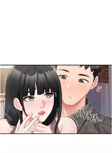 Page 347 of 报告女班长:一根突起 |  報告女班長:一根突起 1-65 - preview thumbnail