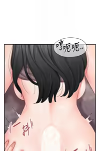 Page 350 of 报告女班长:一根突起 |  報告女班長:一根突起 1-65 - preview thumbnail