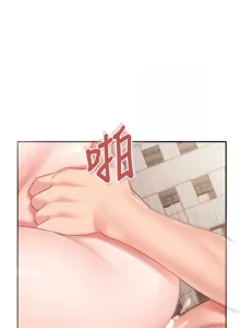 Page 354 of 报告女班长:一根突起 |  報告女班長:一根突起 1-65 - preview thumbnail