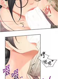 Page 432 of 报告女班长:一根突起 |  報告女班長:一根突起 1-65 - preview thumbnail