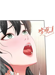 Page 445 of 报告女班长:一根突起 |  報告女班長:一根突起 1-65 - preview thumbnail