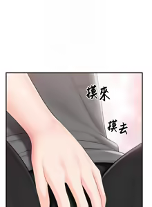 Page 458 of 报告女班长:一根突起 |  報告女班長:一根突起 1-65 - preview thumbnail