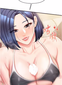 Page 466 of 报告女班长:一根突起 |  報告女班長:一根突起 1-65 - preview thumbnail