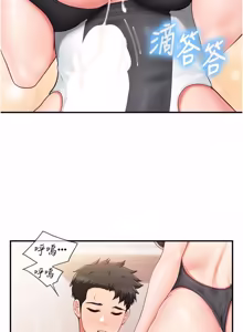Page 467 of 报告女班长:一根突起 |  報告女班長:一根突起 1-65 - preview thumbnail
