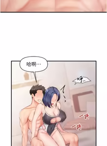 Page 468 of 报告女班长:一根突起 |  報告女班長:一根突起 1-65 - preview thumbnail