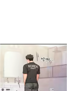 Page 52 of 报告女班长:一根突起 |  報告女班長:一根突起 1-65 - preview thumbnail