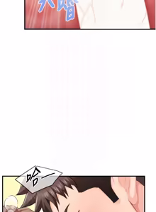 Page 566 of 报告女班长:一根突起 |  報告女班長:一根突起 1-65 - preview thumbnail
