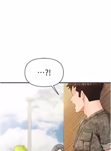 Page 587 of 报告女班长:一根突起 |  報告女班長:一根突起 1-65 - preview thumbnail