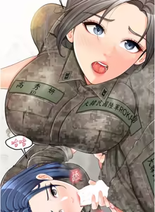 Page 607 of 报告女班长:一根突起 |  報告女班長:一根突起 1-65 - preview thumbnail