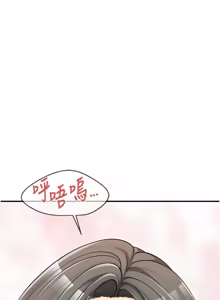Page 624 of 报告女班长:一根突起 |  報告女班長:一根突起 1-65 - preview thumbnail
