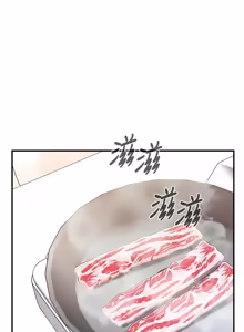 Page 637 of 报告女班长:一根突起 |  報告女班長:一根突起 1-65 - preview thumbnail