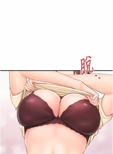 Page 649 of 报告女班长:一根突起 |  報告女班長:一根突起 1-65 - preview thumbnail