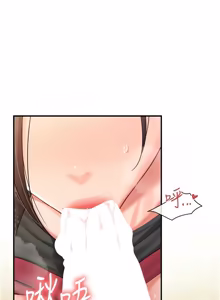Page 702 of 报告女班长:一根突起 |  報告女班長:一根突起 1-65 - preview thumbnail