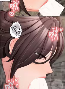 Page 730 of 报告女班长:一根突起 |  報告女班長:一根突起 1-65 - preview thumbnail