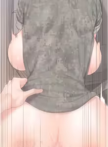 Page 734 of 报告女班长:一根突起 |  報告女班長:一根突起 1-65 - preview thumbnail