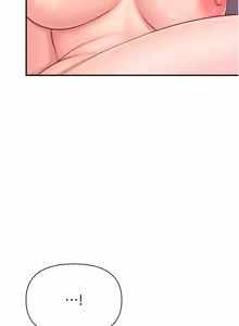 Page 813 of 报告女班长:一根突起 |  報告女班長:一根突起 1-65 - preview thumbnail