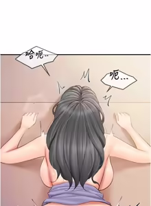 Page 837 of 报告女班长:一根突起 |  報告女班長:一根突起 1-65 - preview thumbnail