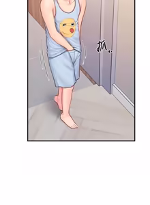 Page 844 of 报告女班长:一根突起 |  報告女班長:一根突起 1-65 - preview thumbnail