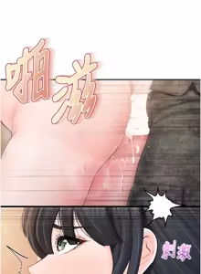 Page 886 of 报告女班长:一根突起 |  報告女班長:一根突起 1-65 - preview thumbnail