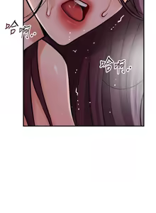 Page 1015 of 花容湿色:取花点 | 花容濕色:取花點 1-115 - preview thumbnail