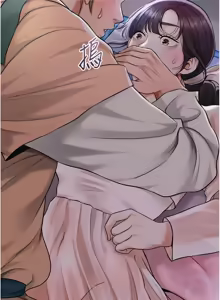 Page 1044 of 花容湿色:取花点 | 花容濕色:取花點 1-115 - preview thumbnail