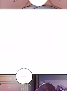 Page 1087 of 花容湿色:取花点 | 花容濕色:取花點 1-115 - preview thumbnail
