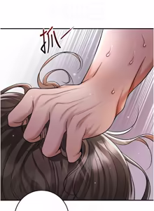 Page 1142 of 花容湿色:取花点 | 花容濕色:取花點 1-115 - preview thumbnail