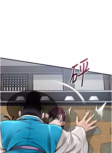 Page 1174 of 花容湿色:取花点 | 花容濕色:取花點 1-115 - preview thumbnail