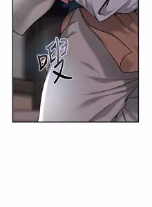 Page 1208 of 花容湿色:取花点 | 花容濕色:取花點 1-115 - preview thumbnail