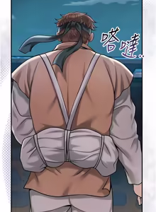 Page 1210 of 花容湿色:取花点 | 花容濕色:取花點 1-115 - preview thumbnail