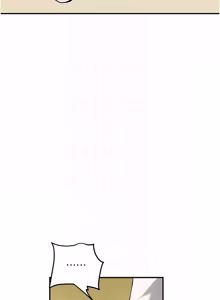 Page 1245 of 花容湿色:取花点 | 花容濕色:取花點 1-115 - preview thumbnail