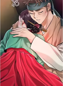 Page 1293 of 花容湿色:取花点 | 花容濕色:取花點 1-115 - preview thumbnail