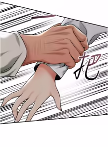 Page 1347 of 花容湿色:取花点 | 花容濕色:取花點 1-115 - preview thumbnail