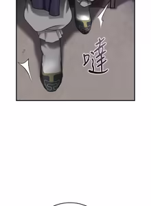 Page 1366 of 花容湿色:取花点 | 花容濕色:取花點 1-115 - preview thumbnail