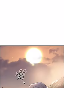 Page 1449 of 花容湿色:取花点 | 花容濕色:取花點 1-115 - preview thumbnail