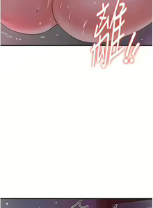 Page 172 of 花容湿色:取花点 | 花容濕色:取花點 1-115 - preview thumbnail