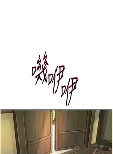 Page 216 of 花容湿色:取花点 | 花容濕色:取花點 1-115 - preview thumbnail