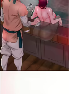 Page 275 of 花容湿色:取花点 | 花容濕色:取花點 1-115 - preview thumbnail