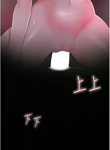 Page 327 of 花容湿色:取花点 | 花容濕色:取花點 1-115 - preview thumbnail