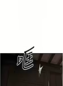 Page 340 of 花容湿色:取花点 | 花容濕色:取花點 1-115 - preview thumbnail