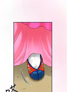 Page 390 of 花容湿色:取花点 | 花容濕色:取花點 1-115 - preview thumbnail