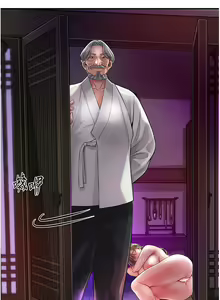 Page 40 of 花容湿色:取花点 | 花容濕色:取花點 1-115 - preview thumbnail