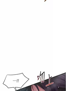 Page 446 of 花容湿色:取花点 | 花容濕色:取花點 1-115 - preview thumbnail