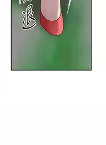 Page 465 of 花容湿色:取花点 | 花容濕色:取花點 1-115 - preview thumbnail