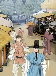 Page 470 of 花容湿色:取花点 | 花容濕色:取花點 1-115 - preview thumbnail
