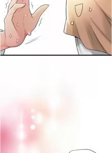 Page 502 of 花容湿色:取花点 | 花容濕色:取花點 1-115 - preview thumbnail
