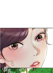 Page 532 of 花容湿色:取花点 | 花容濕色:取花點 1-115 - preview thumbnail