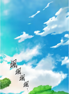 Page 540 of 花容湿色:取花点 | 花容濕色:取花點 1-115 - preview thumbnail