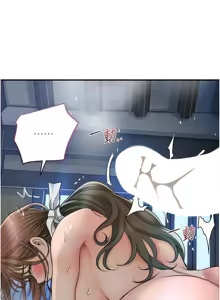 Page 722 of 花容湿色:取花点 | 花容濕色:取花點 1-115 - preview thumbnail