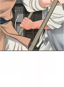 Page 755 of 花容湿色:取花点 | 花容濕色:取花點 1-115 - preview thumbnail